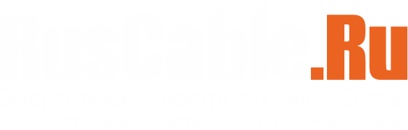 ОТРАСЛЕВЫЕ НОВОСТИ: ВЫСТАВКИ, ФОРУМЫ