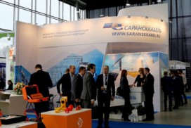 "Сарансккабель" представил продукцию на выставке "CABEX-2017"