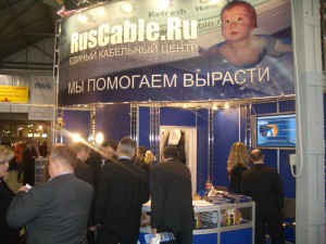 Репортаж о выставке Cabex 2006