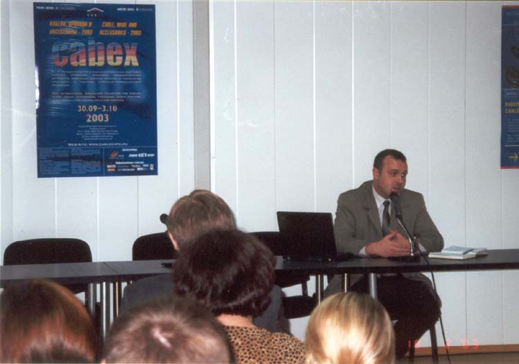 Кабельный Рунет: Мы начинали - нам продолжать. Доклад А.И. Гусева на выставке "Кабели, провода и аксессуары - 2003"