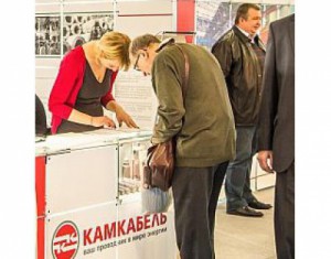 ООО "Камский кабель" принял участие в 15-ой международной выставке "Cabex -2016"