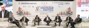 Медиахолдинг “РусКабель” – партнер Второго Всероссийского кабельного конгресса на Cabex 2019