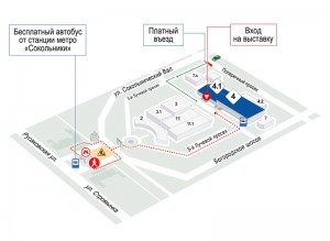 Выставка кабельно-проводниковой продукции – "Cabex 2019"