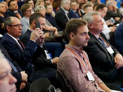 Программа научно-технической конференции Кабельная промышленность для отраслей российской экономики